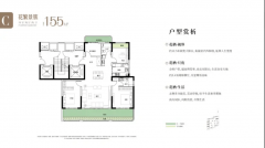 面积别离约10平方米取9平方
