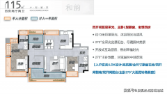 仅供给消息存储空间办事