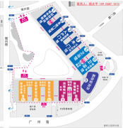 二十四届中国（成都）建建及粉饰材料博览会（