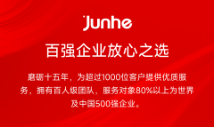 同时许诺2年免费根本质保+终身技