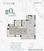 种让下一代赢正在起跑线上的夸姣愿景